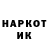 КЕТАМИН VHQ Claudio Pastori