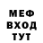 МЕТАДОН мёд Alikhan Khapezov