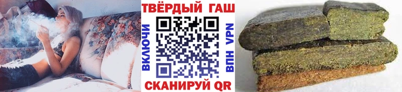 ГАШ 40% ТГК  Бердск 