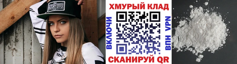 ОМГ ОМГ   Бердск  Героин Афган 