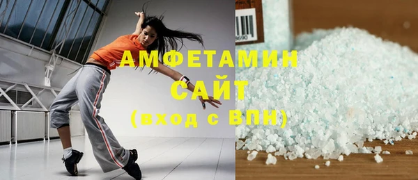 амф Алексин