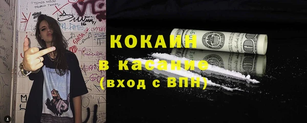 кокаин перу Алексеевка
