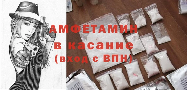 кокаин перу Алексеевка