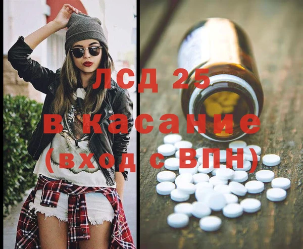 кокаин перу Алексеевка
