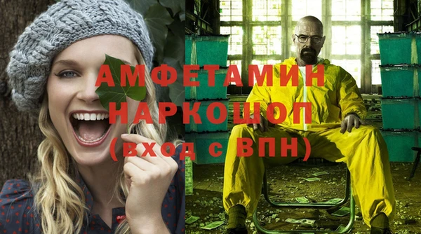 кокаин перу Алексеевка
