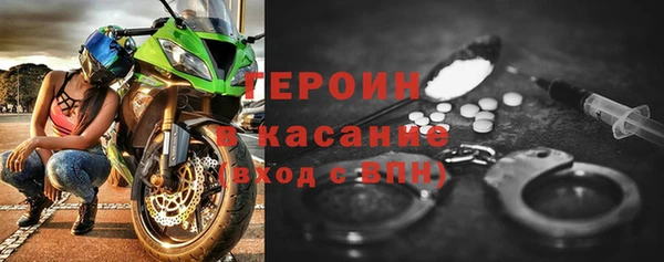 амф Алексин