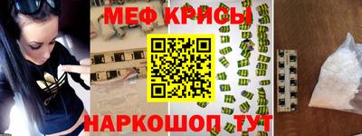 2c-b Среднеуральск