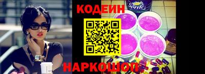 apvp Ставрополь