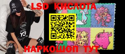apvp Ставрополь