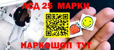 apvp Ставрополь