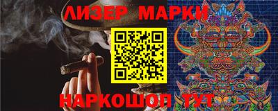 apvp Ставрополь