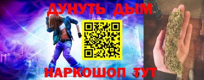 apvp Ставрополь