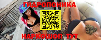 прущий лед Старая Купавна