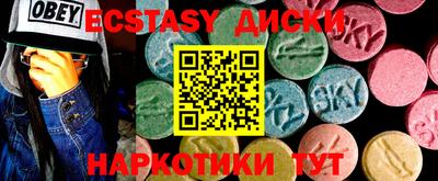 apvp Ставрополь