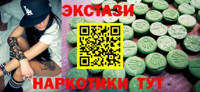 apvp Ставрополь