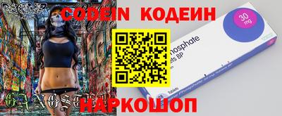 apvp Ставрополь