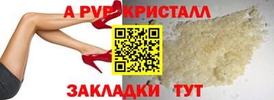 2c-b Среднеуральск