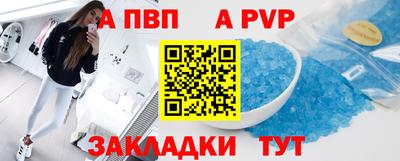 2c-b Среднеуральск