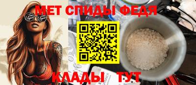 2c-b Среднеуральск
