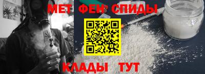 2c-b Среднеуральск