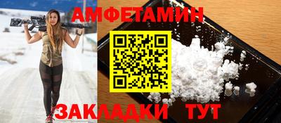 apvp Ставрополь