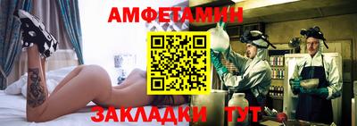apvp Ставрополь