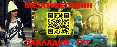 apvp Ставрополь