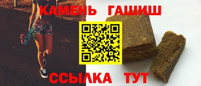 2c-b Среднеуральск