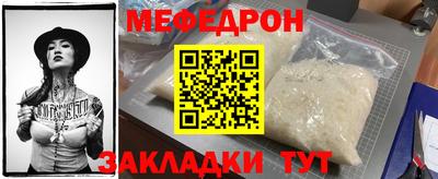 2c-b Среднеуральск