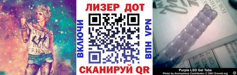 Марки N-bome 1,5мг  Бердск 